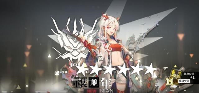 明日方舟|明日方舟：谁发明的氪金抽卡？一个卡池四个up，跟没up有啥区别？