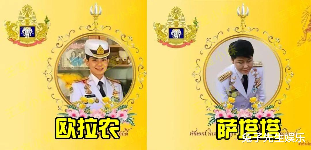 泰國王室宮鬥升級，兩位妃子地位直線飆升，貴妃這是養瞭兩隻狼啊-圖2