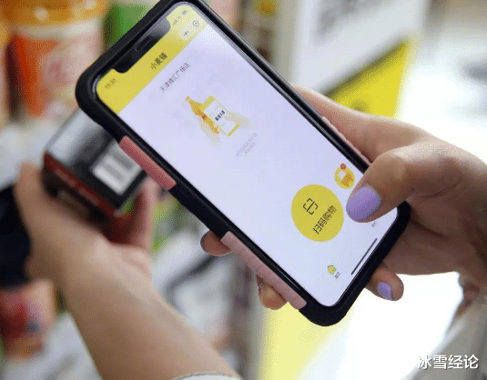 冰雪经论 二维码已经普及，但碰到这四种二维码，最好是“躲”远一点