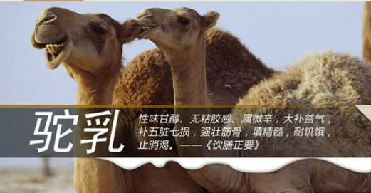 兜妈爱叨叨|这些食物看似健康又营养,其实都是商家噱头,家长要打破固有认知