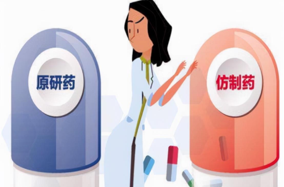 午美聊健康体态 进口他汀太贵，能换成便宜的吗？今天告诉你高价和低价他汀的区别