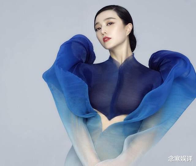 范冰冰|范冰冰国际地位再上台阶，全球首穿高定礼服，获著名杂志轮番赞美