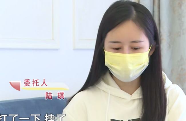 陆琪|23岁美女为了男友两次宫外孕流产，男友却说：只是玩玩，从没当真