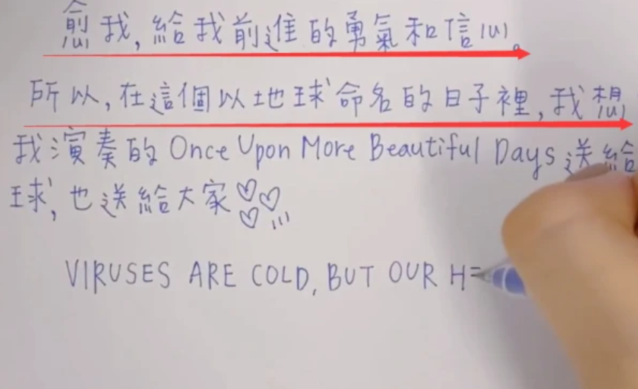 欧阳娜娜|有一种字体叫“欧阳娜娜体”，单个字看很丑，组合起来却很可爱