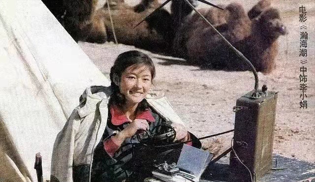 汪峰|25岁爆红，33岁被唾骂，44岁退出，“青春女神”盖丽丽经历了什么？