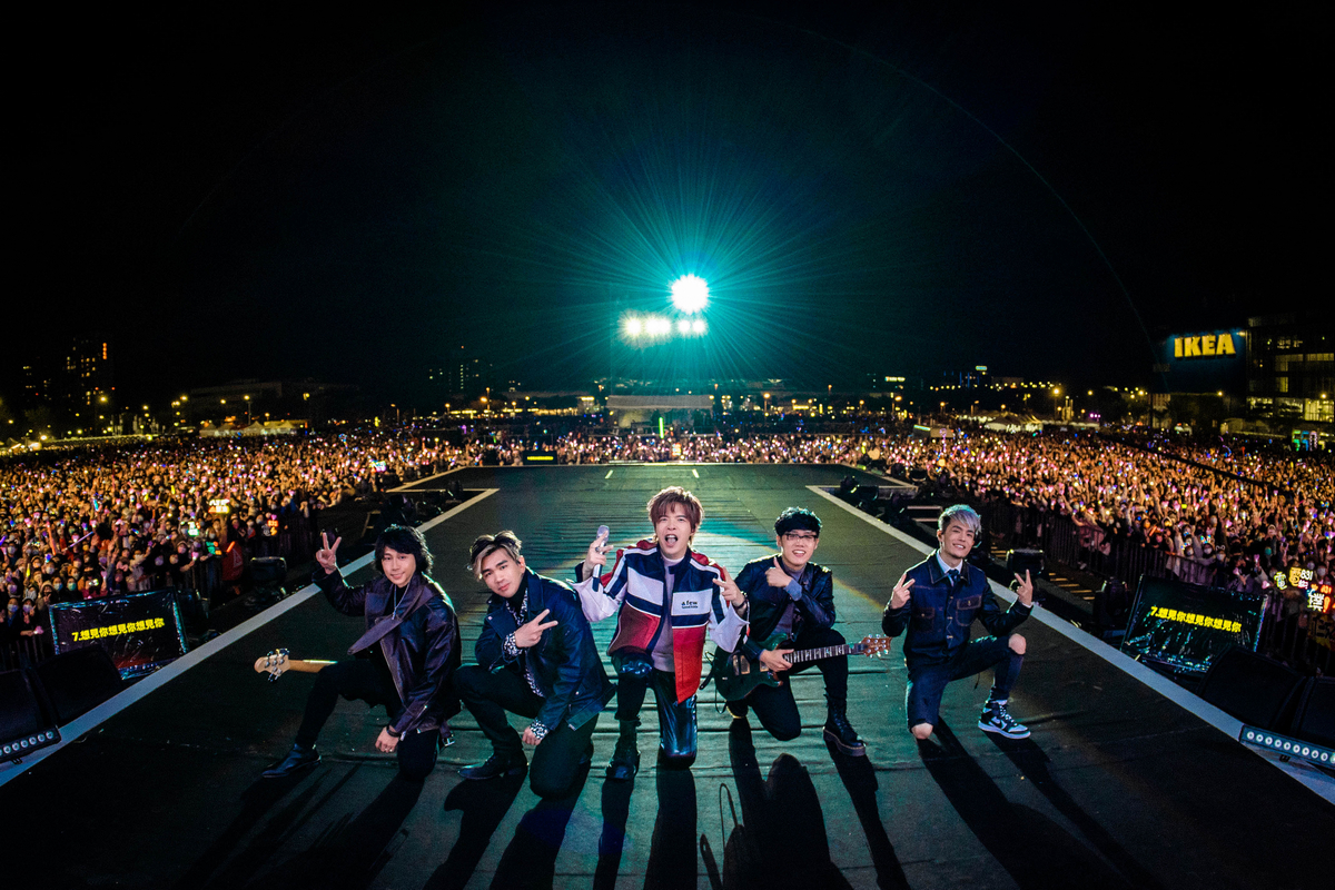 八三夭|八三夭压轴《Meet遇见桃园》跨年晚会，演唱会规格搬进跨年舞台！