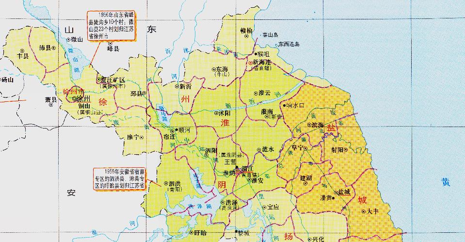 琳妹儿说|江苏省的区划调整,13个地级市之一,盐城为何有9个区县?