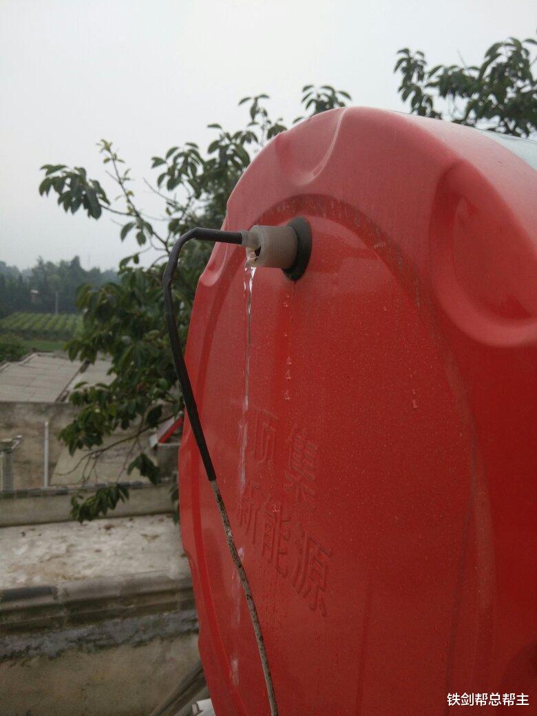 |太阳能跑水与节约