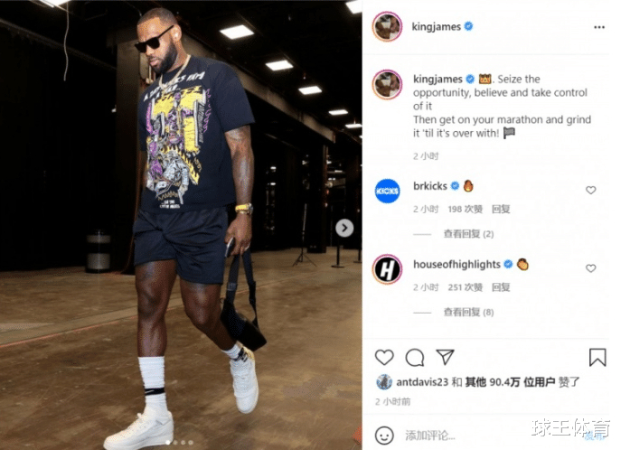 勒布朗·詹姆斯|西部第七总冠军,史无前例!詹姆斯能否成为历史第一,就看今年了