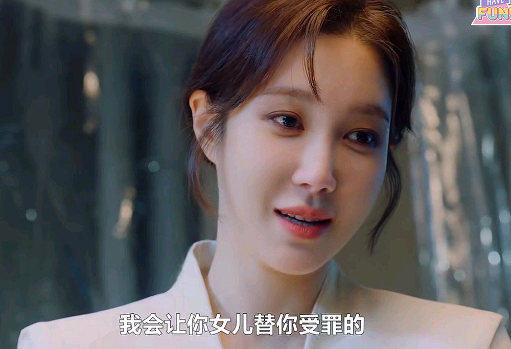 千瑞珍|《顶楼3》露娜反杀 恩星大孝女想当千瑞珍的妈妈 都秘书是真爱