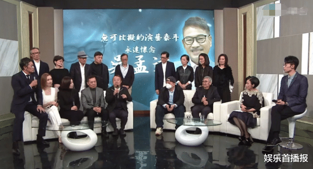 吴孟达|吴孟达家人发出葬礼具体安排，公祭时间只有一小时