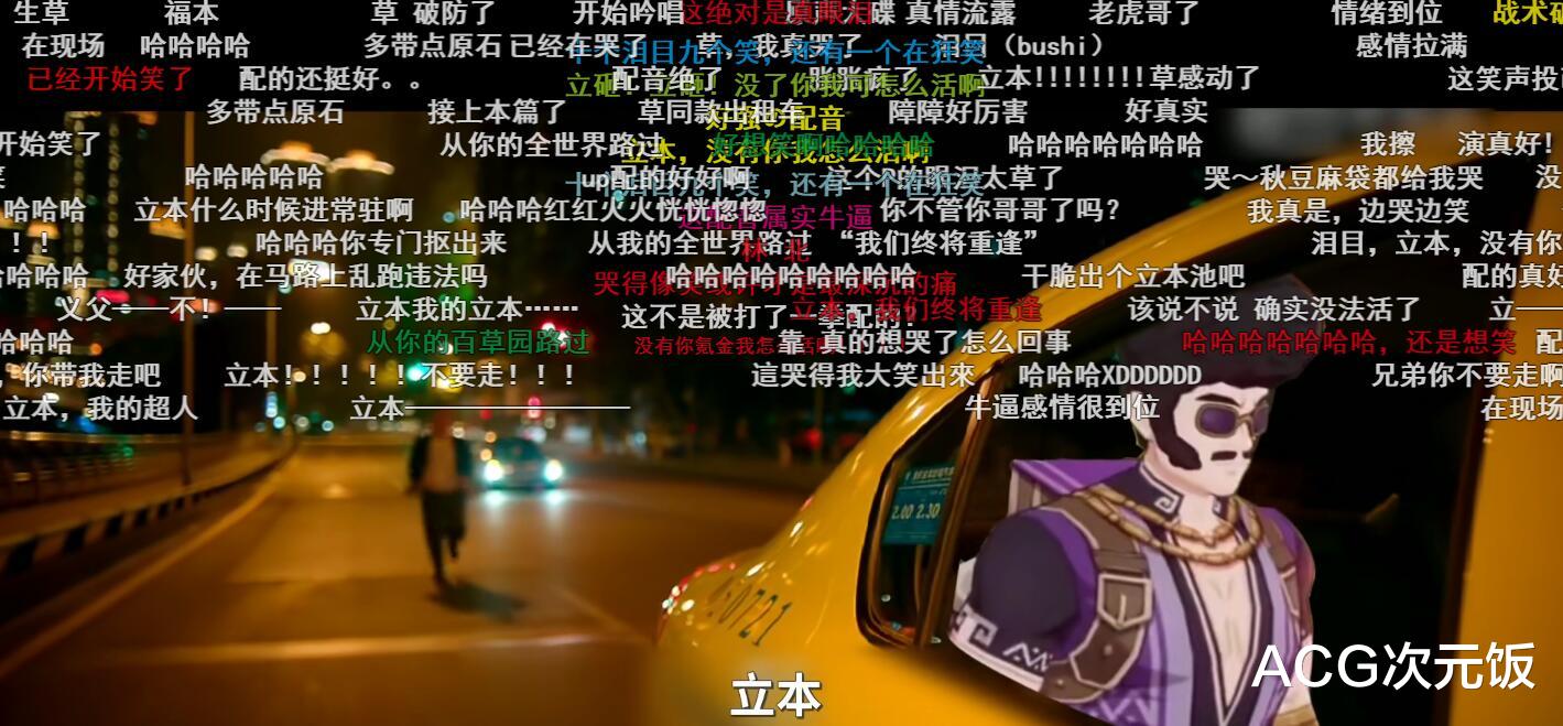 原神|原神修改卡池模式，角色复刻效率提升，新老玩家都直呼“好耶”