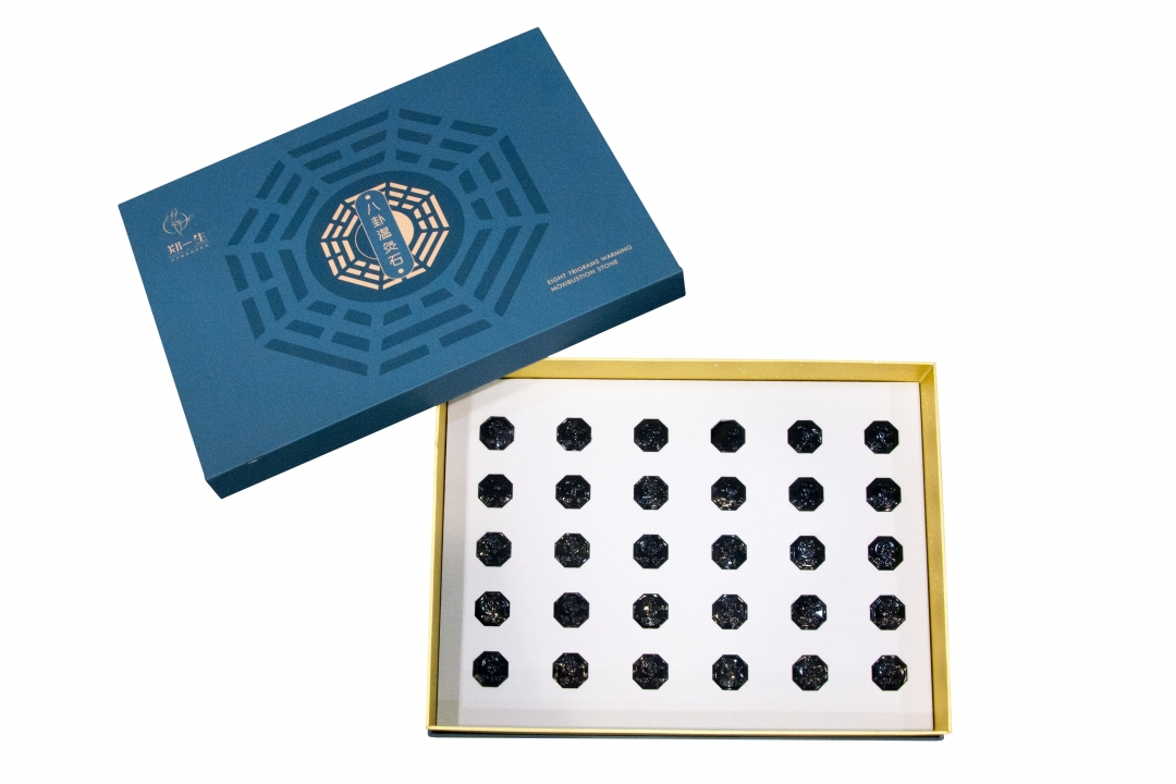 郑一生甄瘦 减肥已成社会“难” 中医肥胖体质辩证祝你健康减肥