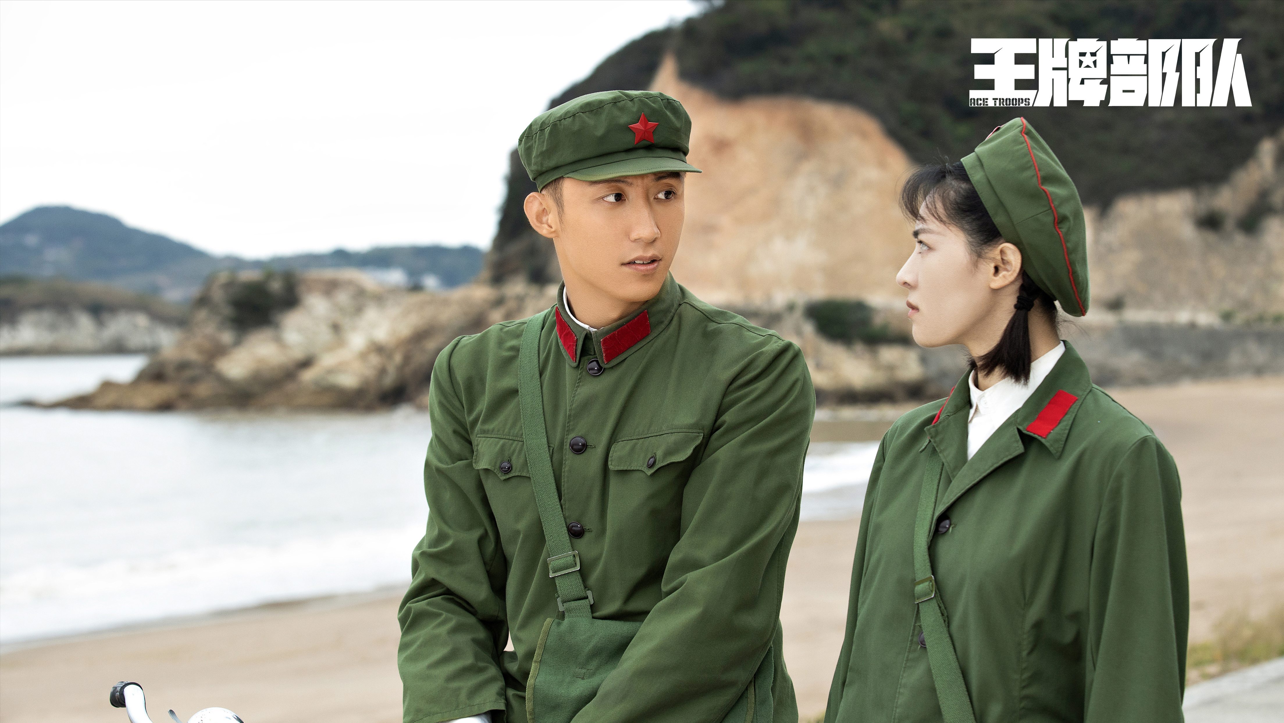 太子妃升职记|《王牌部队》帮“兄弟养媳妇”的高粱，才是真正的狠角色