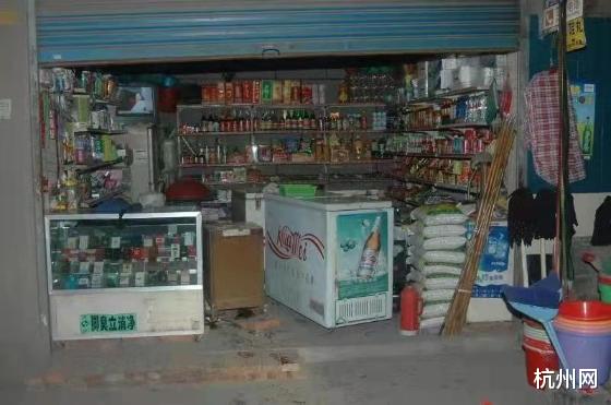 杀人案|法网恢恢！15年前51岁男店主被刺命案告破