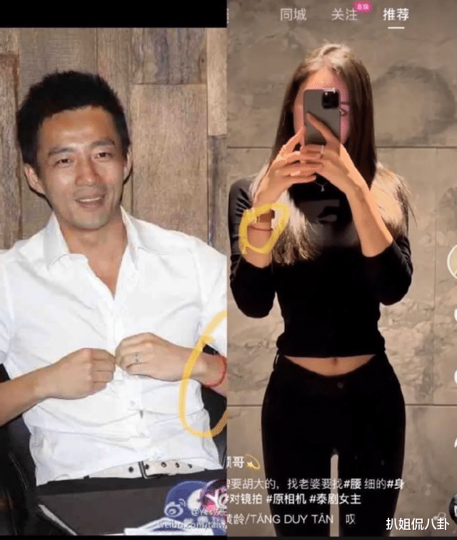 汪小菲|媒体拍到汪小菲带美女回家过夜，刚离婚就和其他女人同居，男人啊