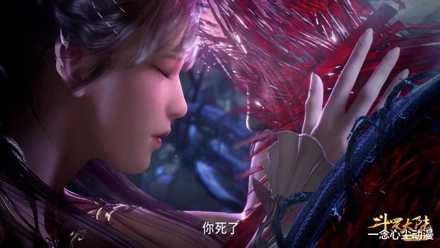 小舞|斗罗大陆：阿银和小舞同时掉河里，不用魂技的情况下唐三先救谁