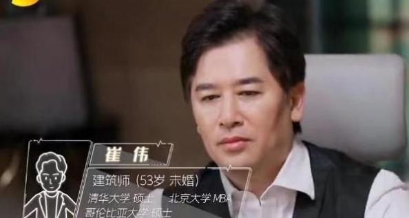 迪丽热巴|黄奕:两段婚姻遍体鳞伤,43岁想给女儿一个温暖的家