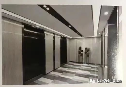 曝光长沙卓越集团!史上无敌大渣男一个!!!!