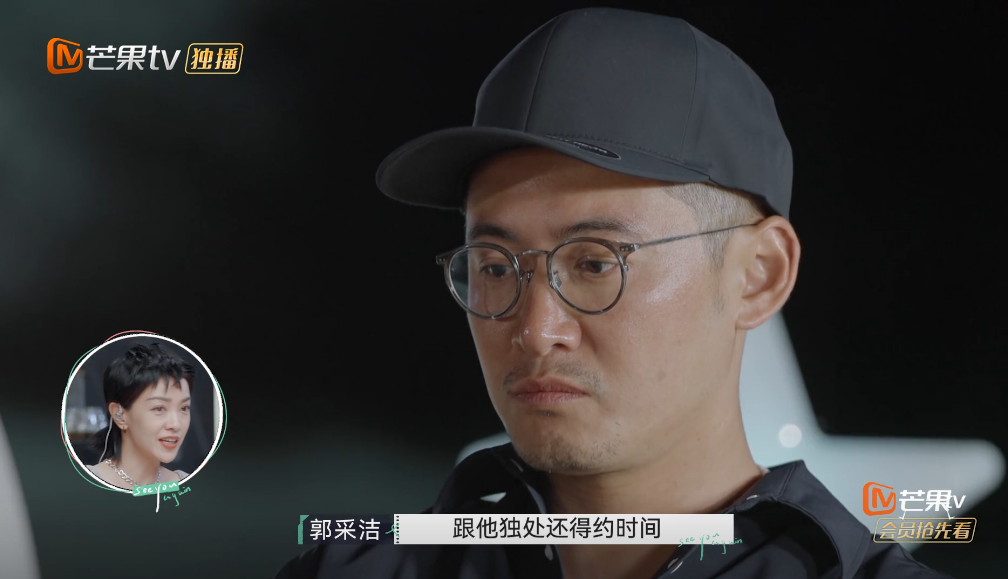 铃音琴心|《再见爱人》“两次选不离婚”的佟晨洁：中年夫妻，恩先于爱