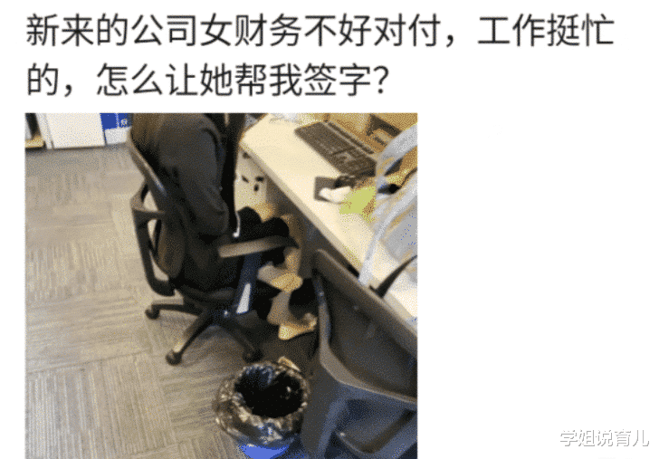 王昱珩|我朋友娶了俄罗斯美女，产前娜塔莎，产后娜大妈，网友的评论绝了