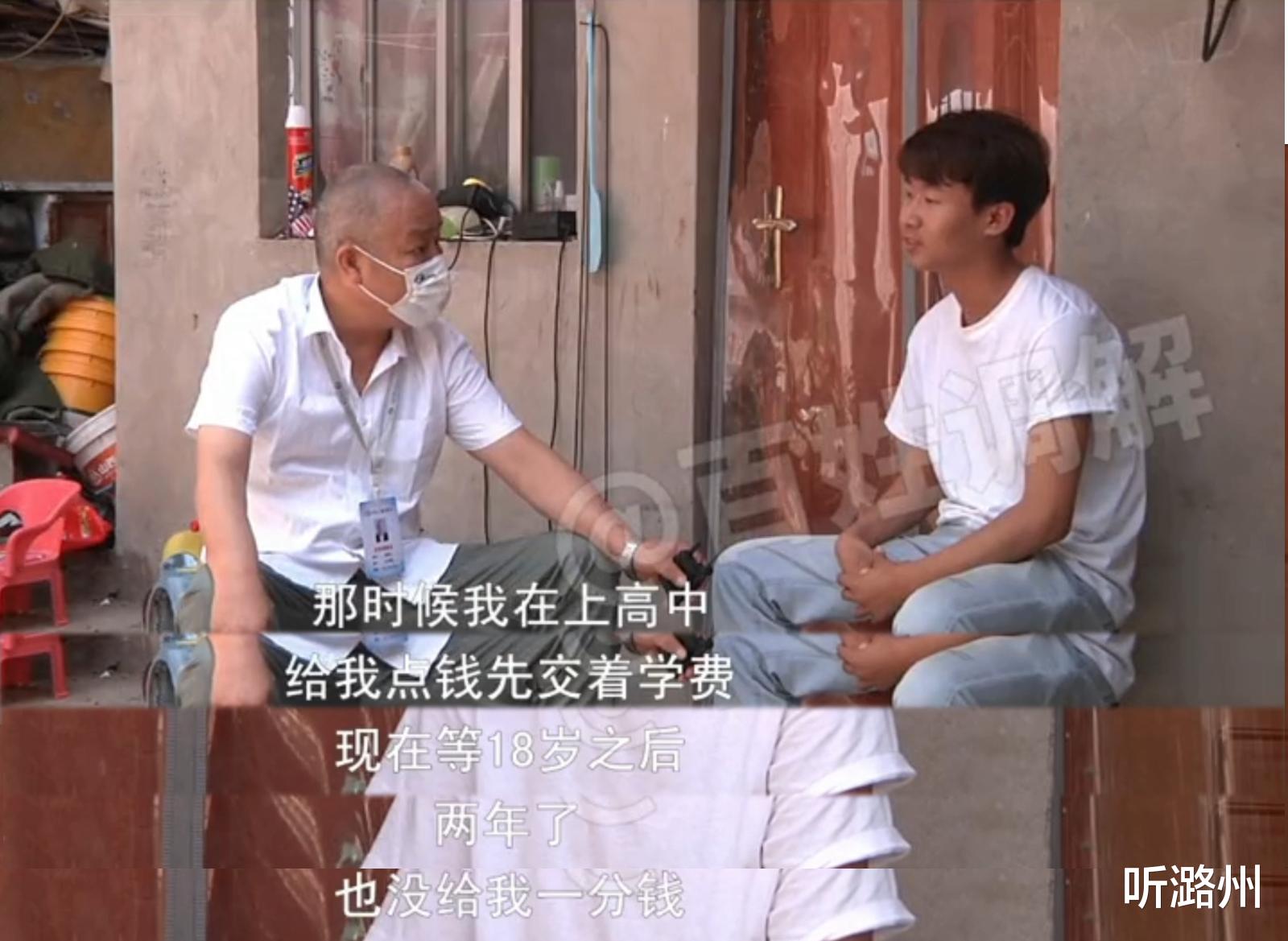 听潞州|残疾孩子4岁丧母，亲姨妈拿出遗嘱撵他出门：他没啥令人可怜的