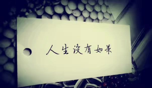 小飞侠熙熙|如果可以，该有多好！