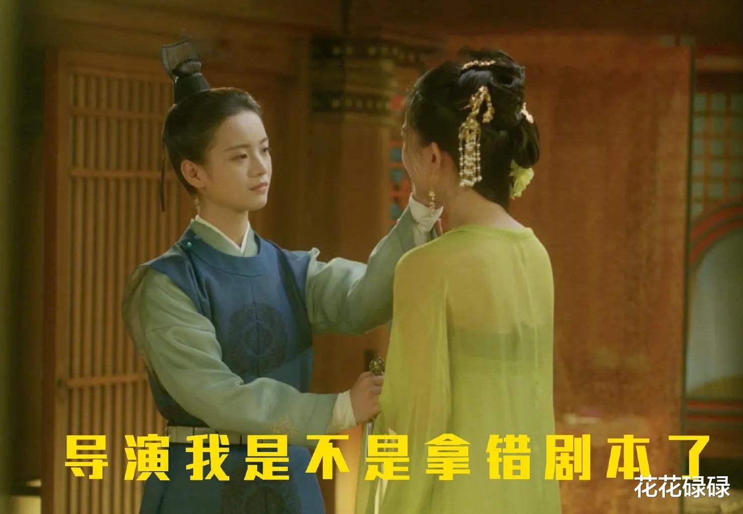 徐凤年|《雪中悍刀行》首播骂声一片，如今播出过半，观众评价有好转吗？