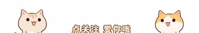 天官赐福|天官赐福之花城，总是在表白的边缘疯狂试探，最后却是变怂