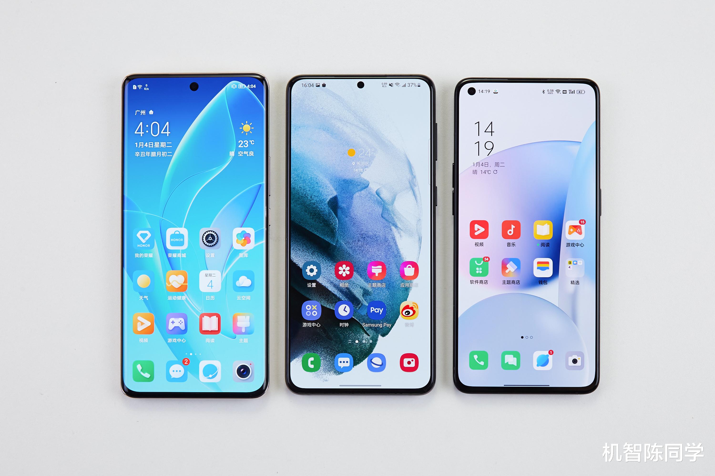 荣耀|三星OneUI 4.0上手体验，对比荣耀OPPO表现如何？