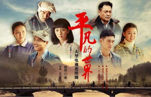 电视剧|4部百看不厌的电视剧，你若一部没看过，那也太可惜了！