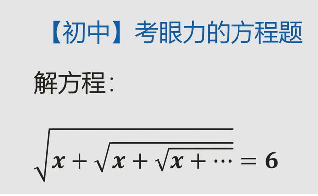别墅|“40万建的大别墅，全村人都夸我！”大家觉得咋样？哈哈哈