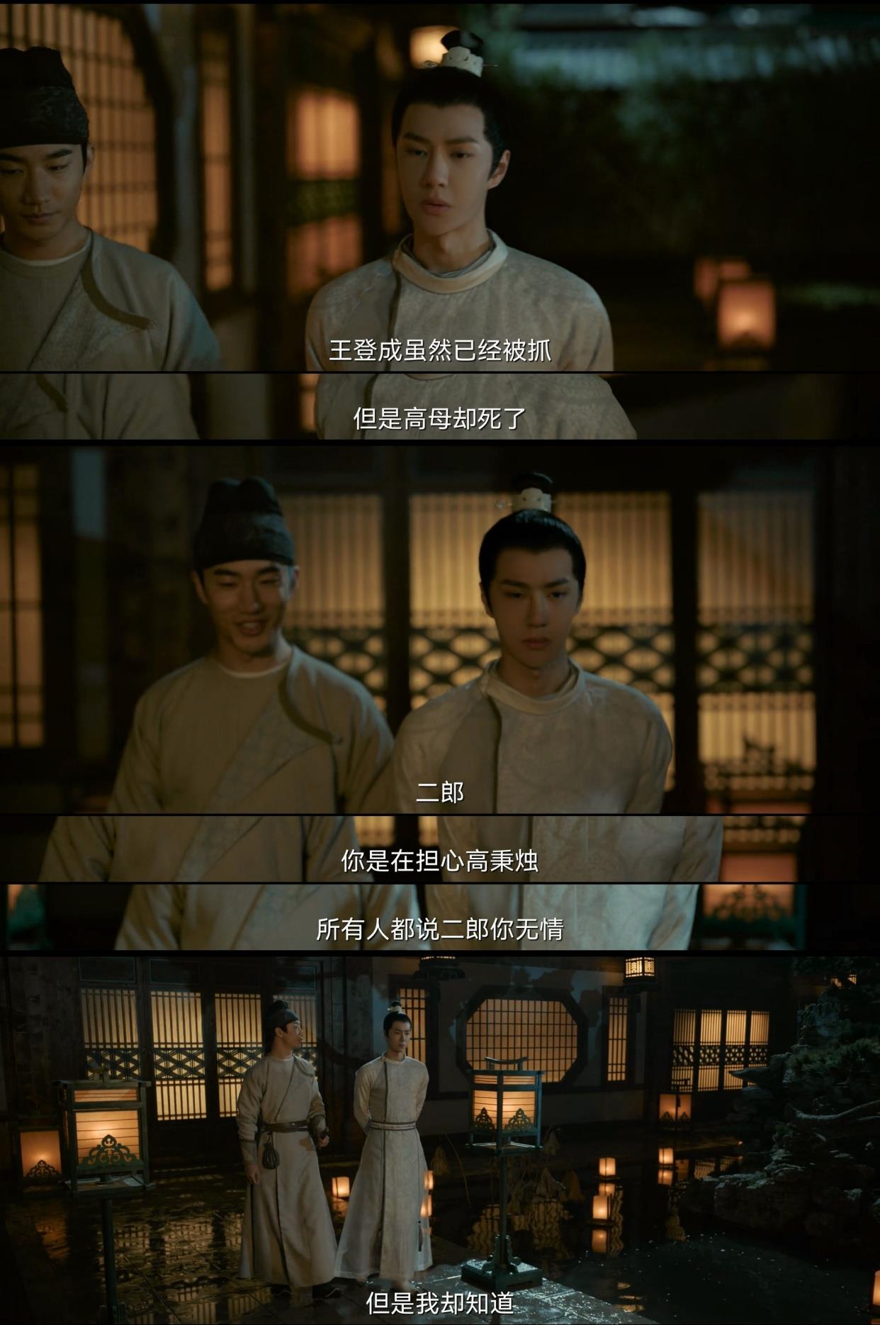 王一博|王一博优秀出圈，演技圈粉，两位业内前辈认可王一博业务能力