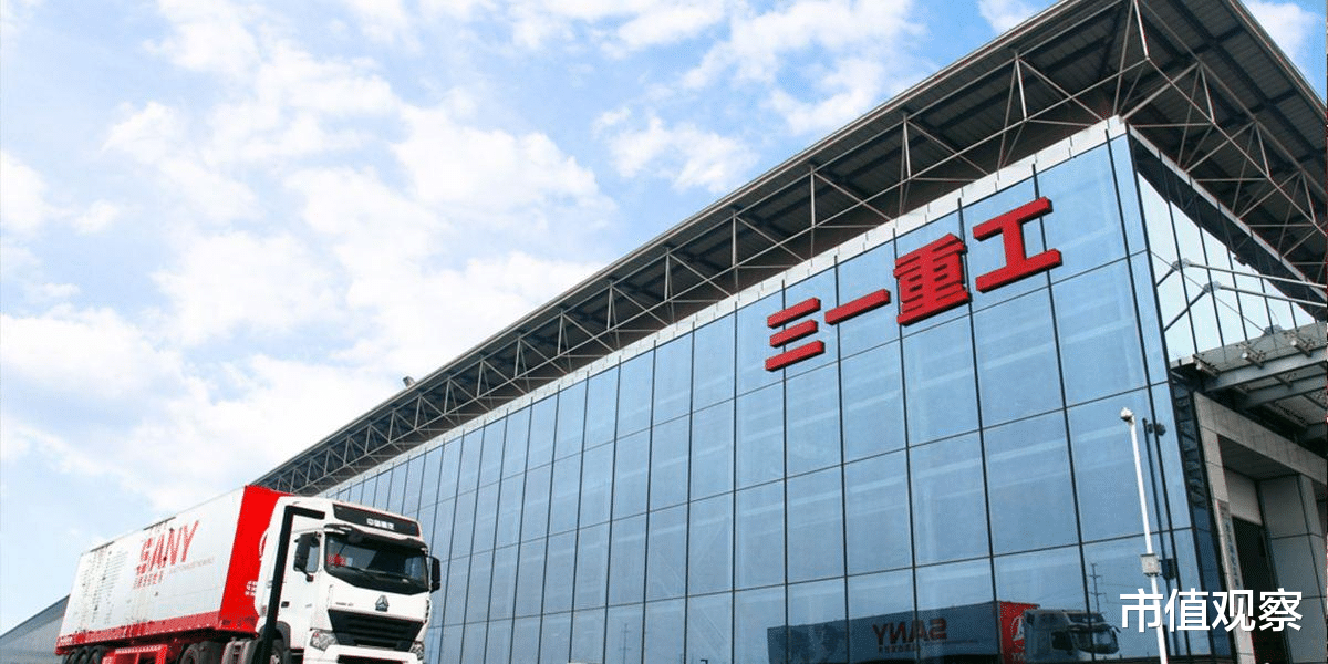 三一重工 “机械茅”三一重工3个月跌45%,机会来了吗?