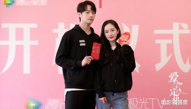 成毅|成毅首曝新剧定妆照，造型太仙气，新晋顶流与景甜合作真幸运