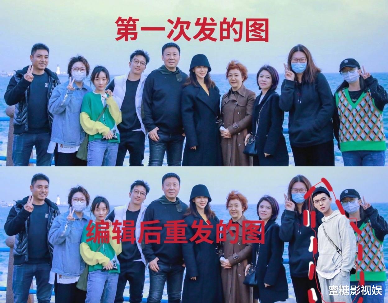 杨紫|让杨紫亲自P图的帅哥是谁？废话文学被拆穿，2大喜事被全网祝福