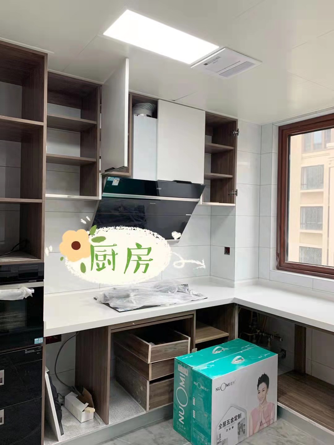 空间不同，选择也不同。吊顶的装修材料你选对了吗？