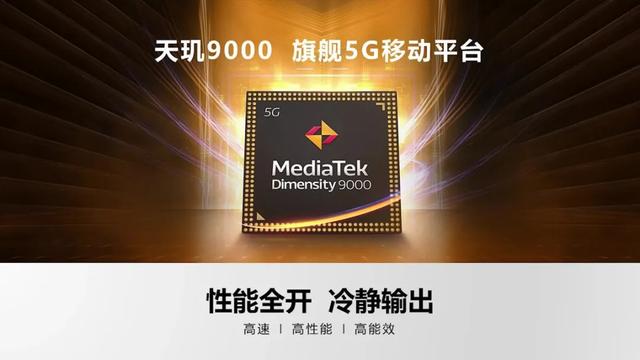wi-fi|新機：華為驍龍888新機；能擋子彈的iPhone13；小米卷軸屏手機