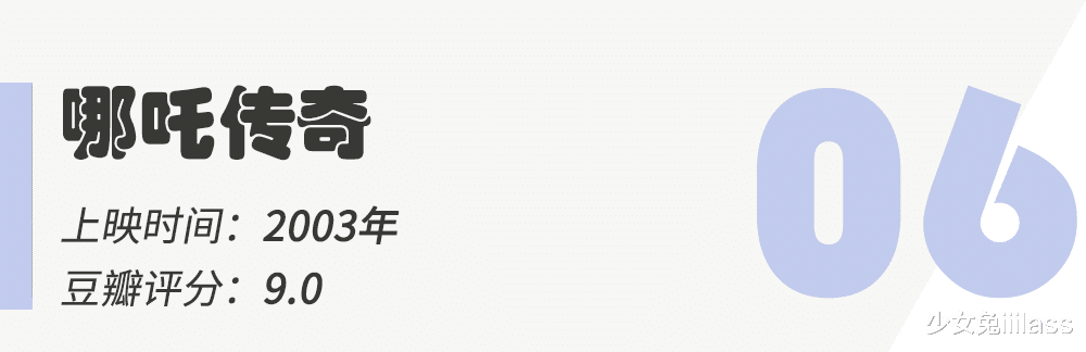 葫芦娃|这部大尺度动画片：小学生看了尴尬，成年人看了脸红