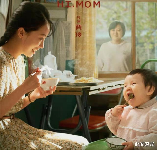 长津湖|今年全球票房前五：《你好，李焕英》排第一，《长津湖》高歌猛进