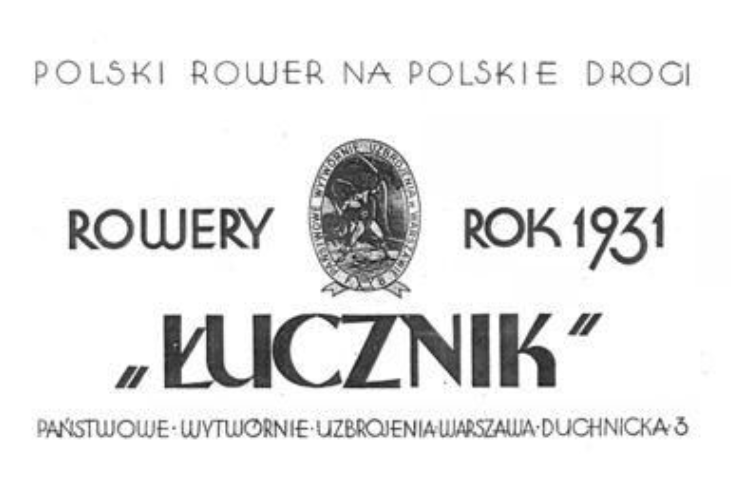 |机动性不足，自行车来凑，诞生即落伍，二战中波兰军队的自行车兵
