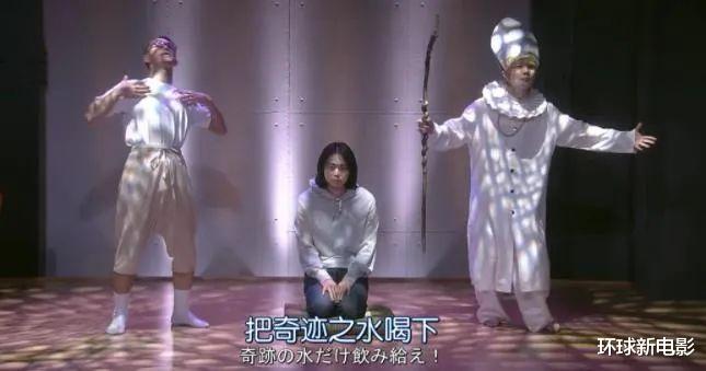 日剧|豆瓣9.1，又来一部高分日剧，看完直击心脏