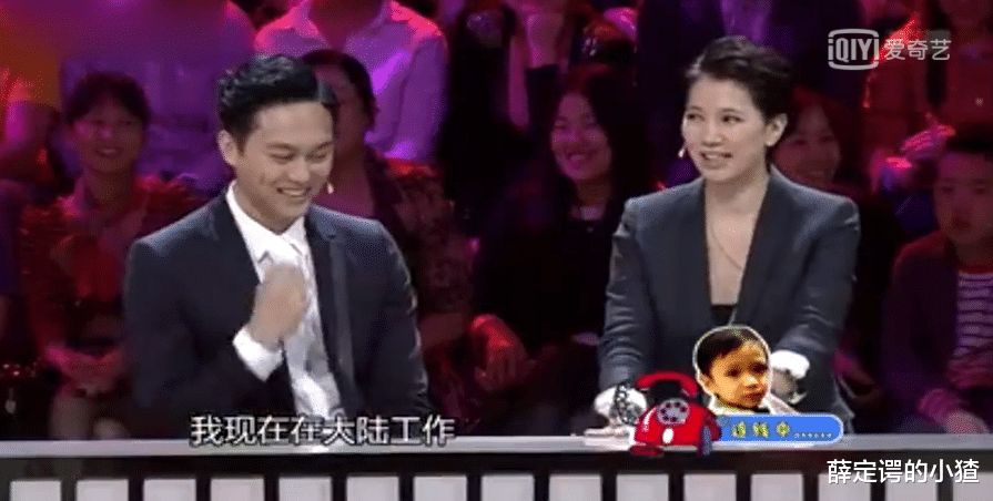 张慕童|喊大陆为china,叫香港为中国香港,这两位港星二代简直对比鲜明