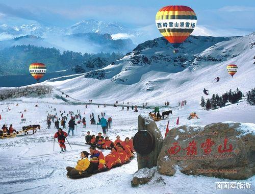 四川一景区宰客严重,管理人员无视游客投诉,网友:?吃香?太难看