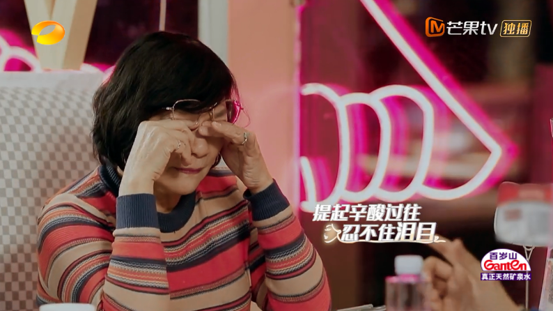 王子文|王子文见吴永恩的家长，承诺婚后减少拍戏，却始终没提儿子豆芽