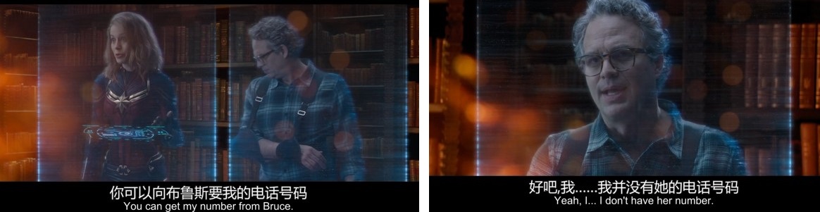 2060|漫威关于中国的“神”作!!真的够神经了!把我看懵了!