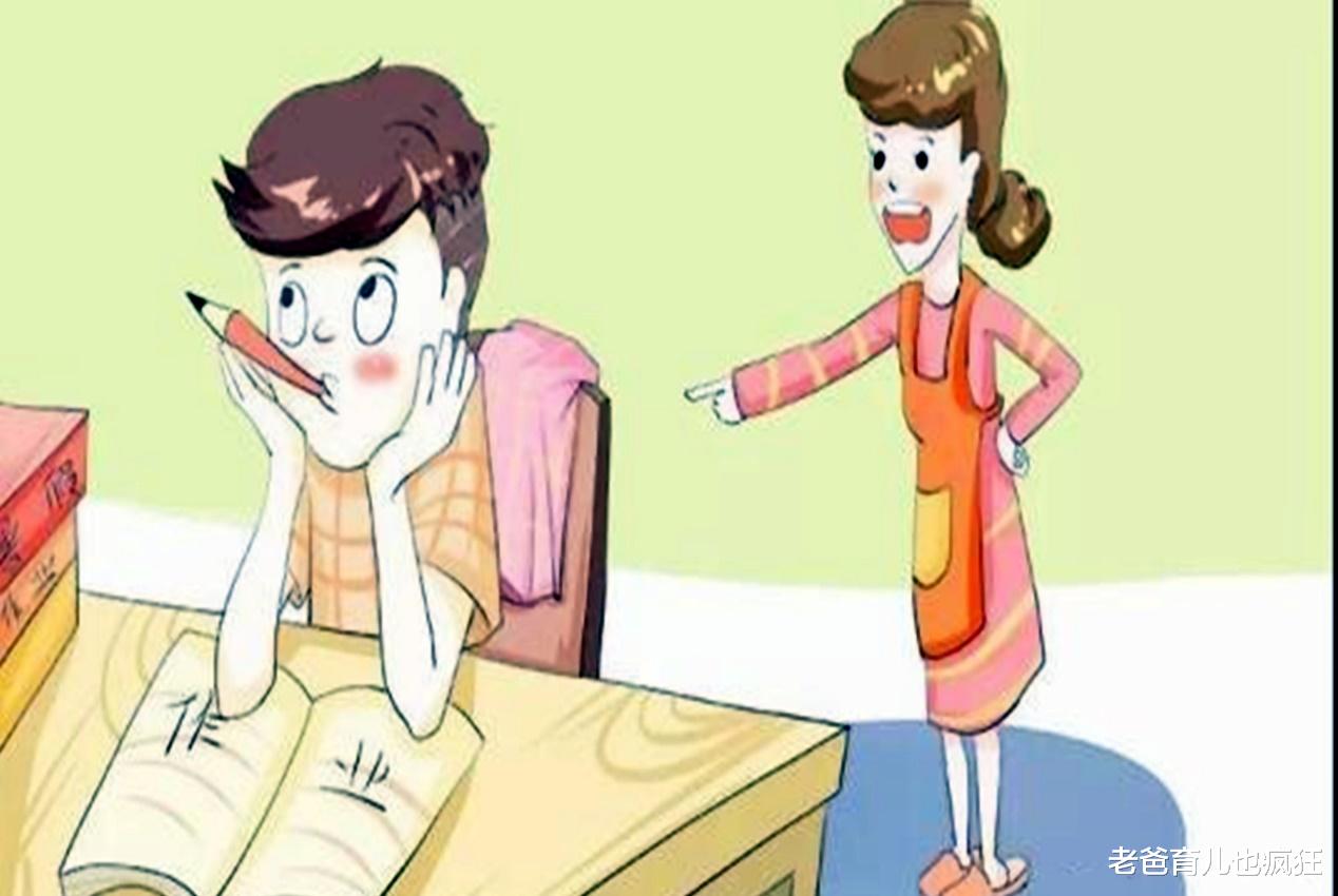 老爸育儿也疯狂|孩子写作业拖拉磨蹭怎么办？聪明的父母做好这2点，比打骂吼更有效