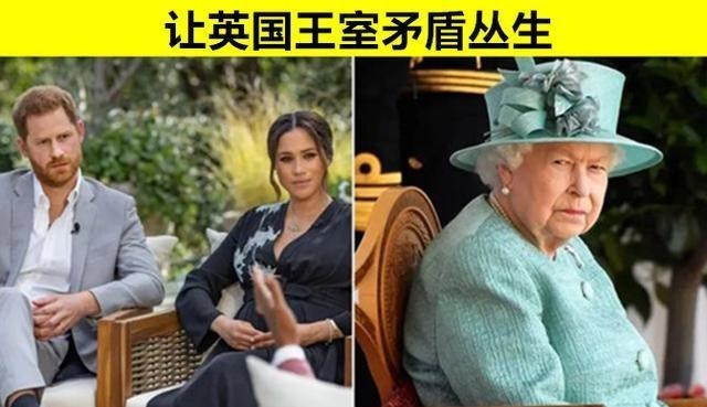 如果英國女王不幸去世，會給世界帶來哪些巨大影響？-圖8