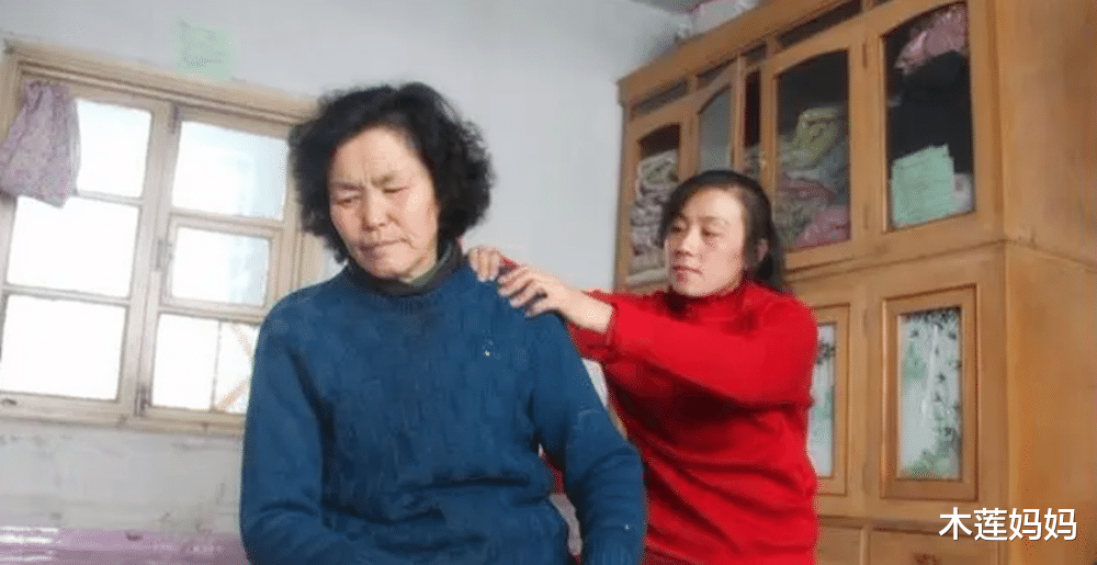 木莲妈妈|有娃后，如果老人不主动，有两件事最好别求公婆帮忙，容易受委屈