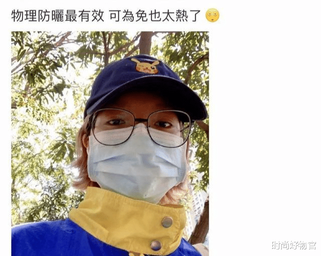穿衣搭配|薇娅“懒人伞”一夜爆红,40度出门不怕晒,网友:防晒霜可以扔了